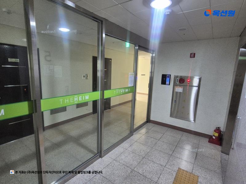 2025타경502627 대전광역시 서구 대덕대로185번길 62대전광역시 서구 대덕대로185○○○○, 오성더하임 5층 501호오성더하○○ 아파트[공급12평형] 경매 이미지