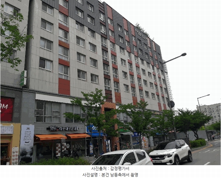 2025타경502758 세종특별자치시 나성동 737 아파트[공급12평형] 경매 이미지