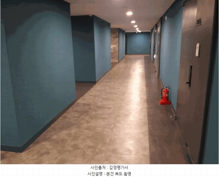 2025타경502758 세종특별자치시 나성동 737 아파트[공급12평형] 경매 이미지