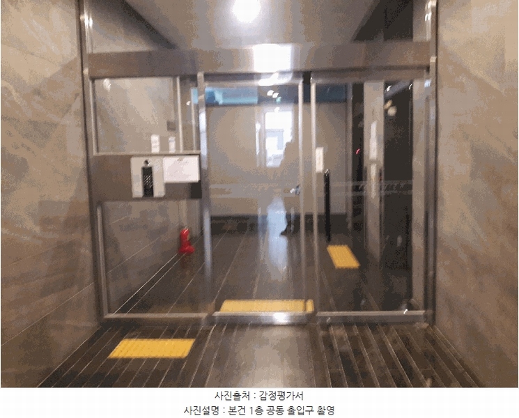 2025타경502758 세종특별자치시 나성동 737 아파트[공급12평형] 경매 이미지