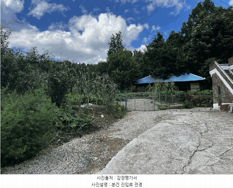 2025타경502805 세종특별자치시 전동면 송곡리 169-1 대지 경매 이미지