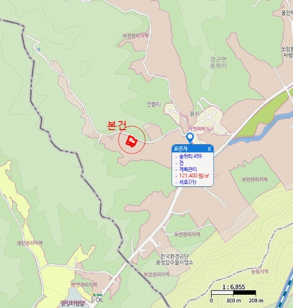 2025타경502815 세종특별자치시 장군면 송학리 450 농지 경매 이미지