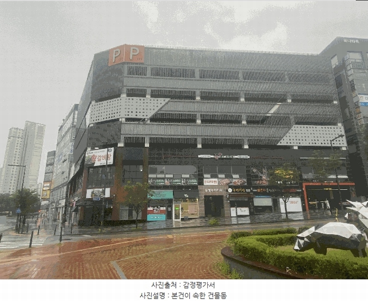 2025타경502867 세종특별자치시 아름동 1309 근린상가 경매 이미지