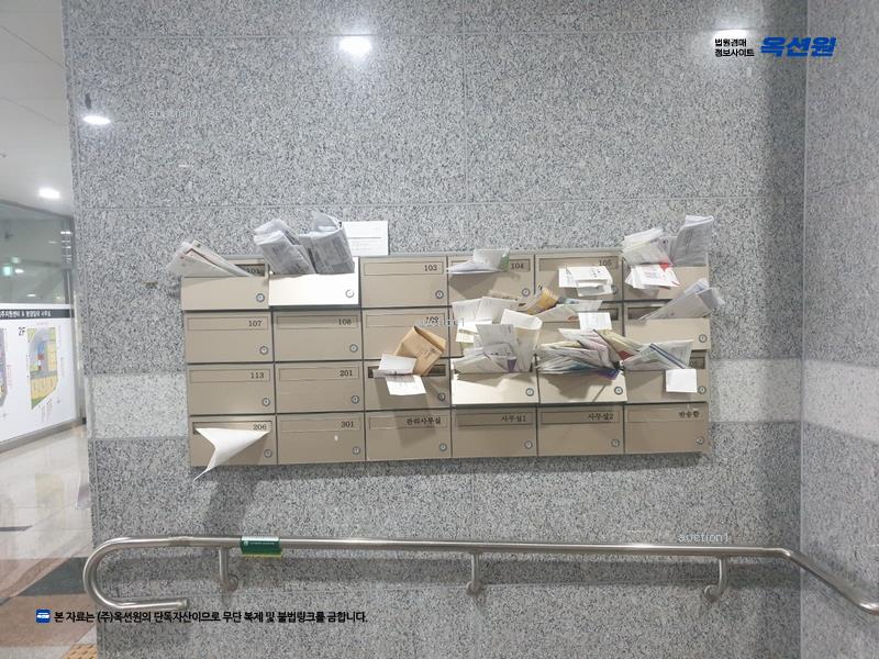 2025타경502867 세종특별자치시 아름동 1309 근린상가 경매 이미지