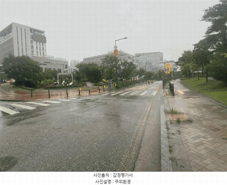 2025타경502867 세종특별자치시 아름동 1309 근린상가 경매 이미지