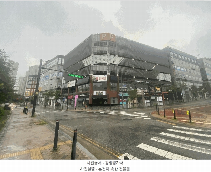 2025타경502867 세종특별자치시 아름동 1309 근린상가 경매 이미지