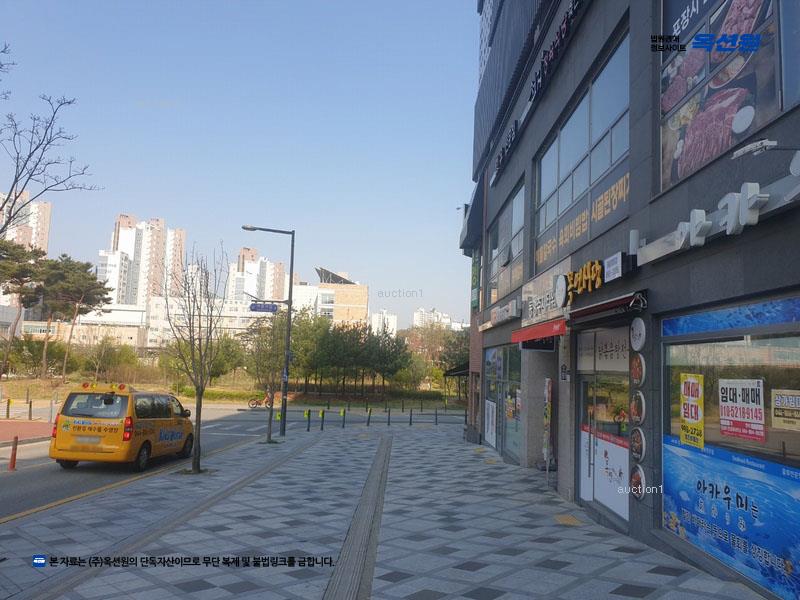 2025타경502867 세종특별자치시 아름동 1309 근린상가 경매 이미지