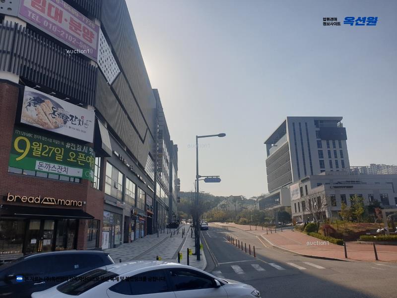 2025타경502867 세종특별자치시 아름동 1309 근린상가 경매 이미지
