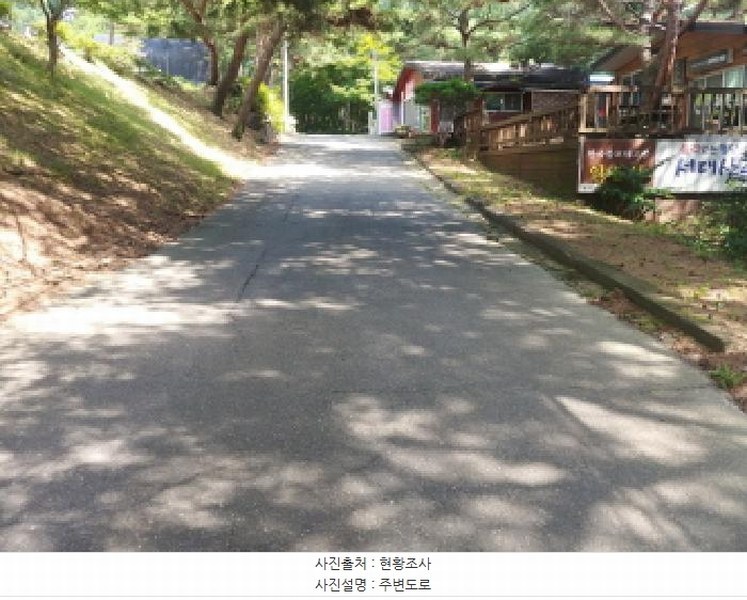 2025타경502981 충청남도 금산군 추부면 서대리 29 임야 경매 이미지