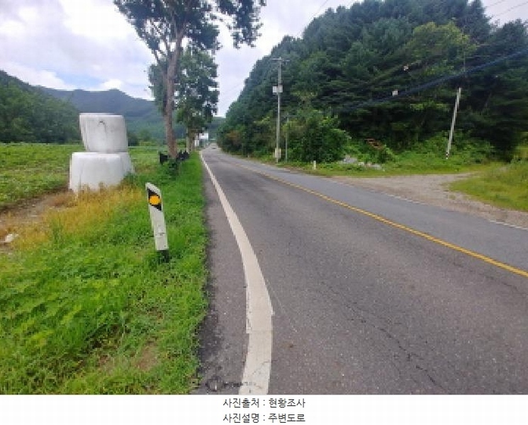 2025타경503014 충청남도 금산군 진산면 읍내리 368-7 농지 경매 이미지