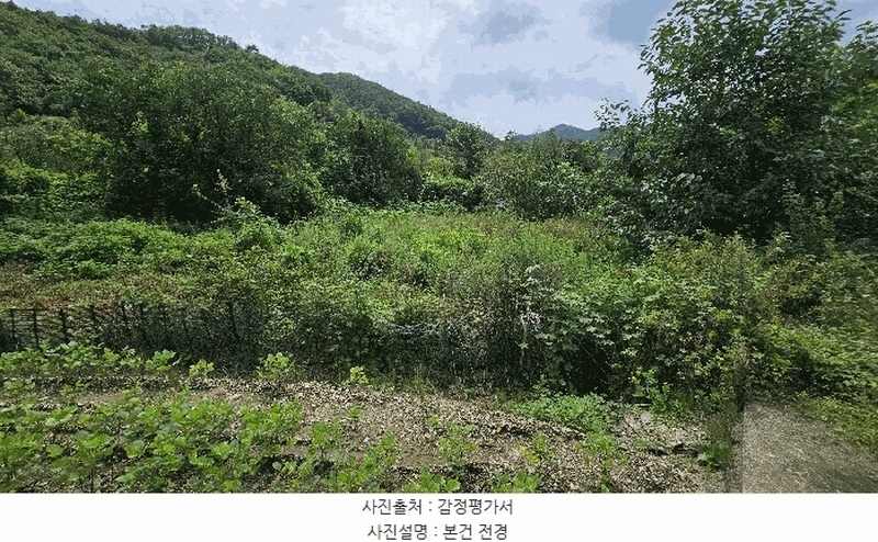 2025타경503014 충청남도 금산군 진산면 읍내리 368-7 농지 경매 이미지