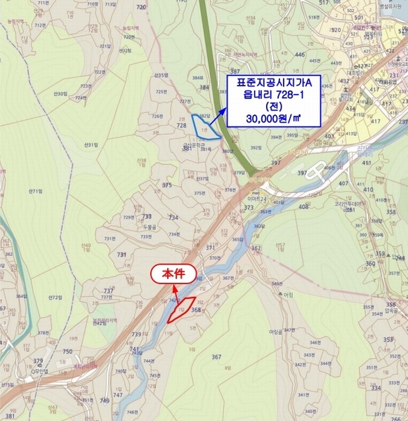 2025타경503014 충청남도 금산군 진산면 읍내리 368-7 농지 경매 이미지