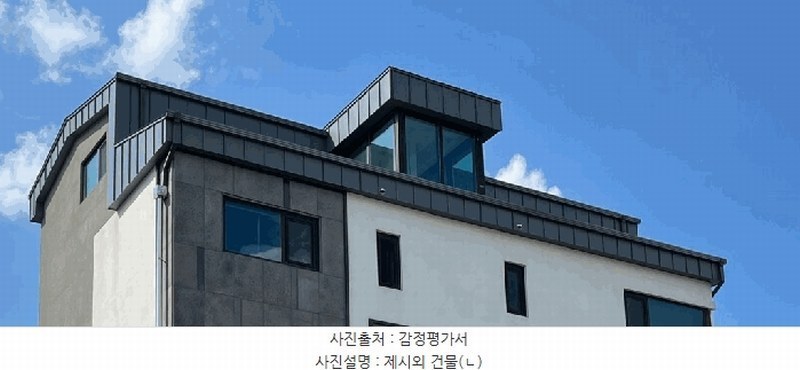 2025타경503088 대전광역시 유성구 복용동 581-4 다가구(원룸등) 경매 이미지