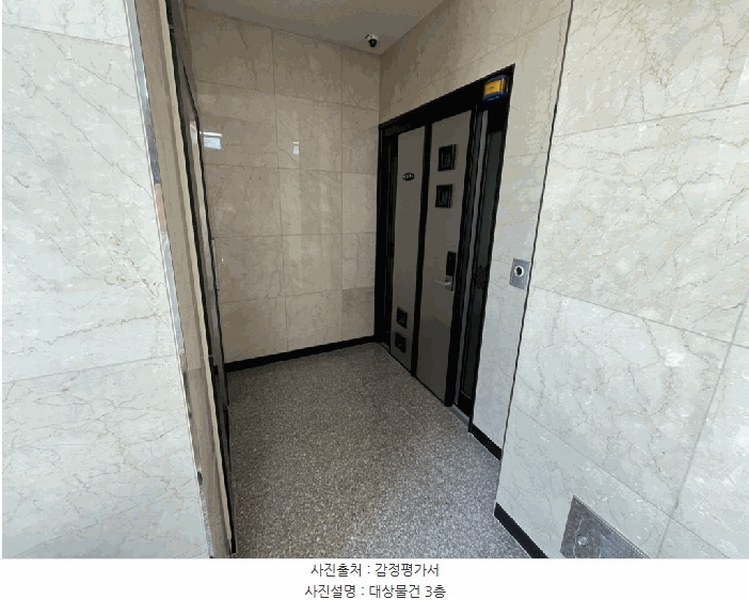 2025타경503088 대전광역시 유성구 복용동 581-4 다가구(원룸등) 경매 이미지