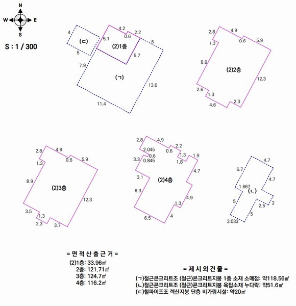 2025타경503088 대전광역시 유성구 복용동 581-4 다가구(원룸등) 경매 이미지