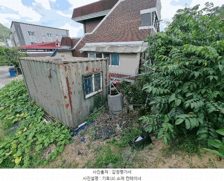 2025타경503138 세종특별자치시 연기면 연기리 423-40 농지 경매 이미지