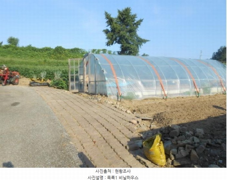 2025타경503138 세종특별자치시 연기면 연기리 423-40 농지 경매 이미지