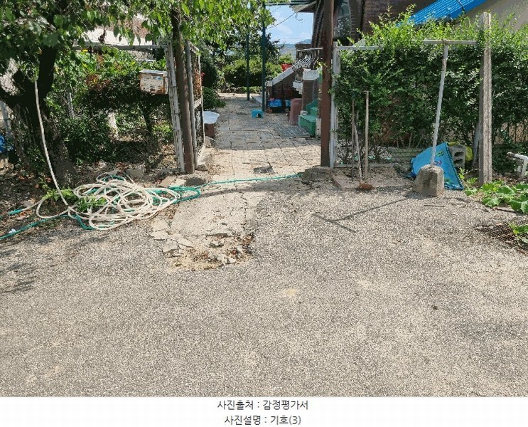 2025타경503138 세종특별자치시 연기면 연기리 423-40 농지 경매 이미지