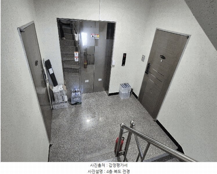 2025타경10934 충청남도 아산시 탕정면로75번길 20-2, 도영빌리지 1동 4층 402호 다세대(빌라) 경매 이미지