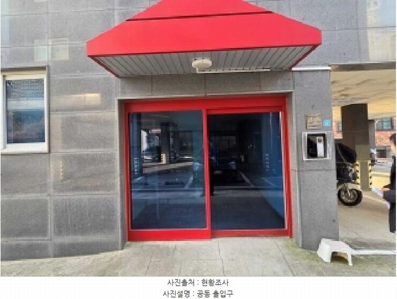2025타경10934 충청남도 아산시 탕정면로75번길 20-2, 도영빌리지 1동 4층 402호 다세대(빌라) 경매 이미지