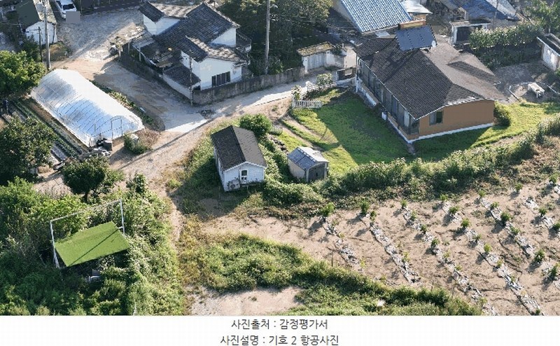 2025타경503179 세종특별자치시 장군면 대교리 515-14 대지 경매 이미지