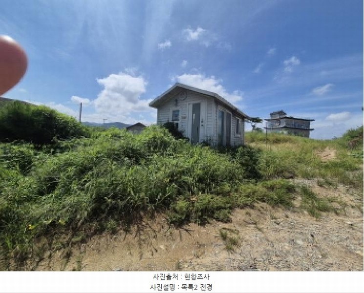 2025타경503179 세종특별자치시 장군면 대교리 515-14 대지 경매 이미지