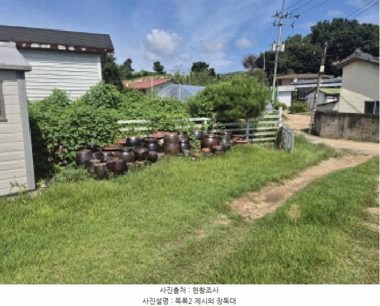 2025타경503179 세종특별자치시 장군면 대교리 515-14 대지 경매 이미지