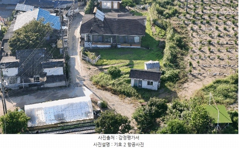 2025타경503179 세종특별자치시 장군면 대교리 515-14 대지 경매 이미지