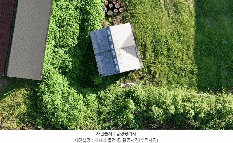 2025타경503179 세종특별자치시 장군면 대교리 515-14 대지 경매 이미지