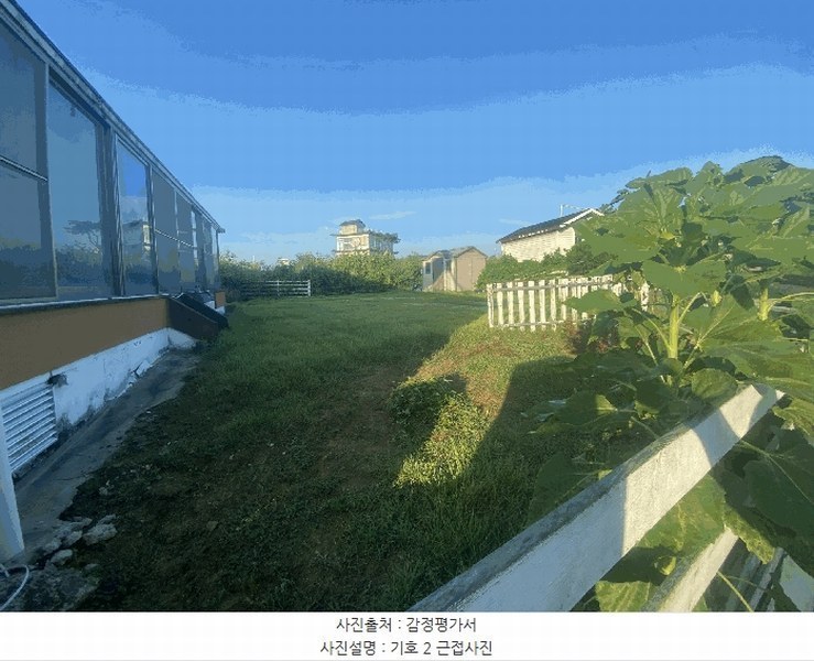 2025타경503179 세종특별자치시 장군면 대교리 515-14 대지 경매 이미지