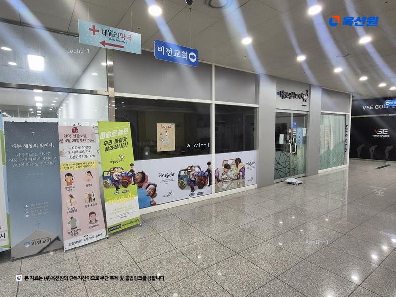 2025타경503195 세종특별자치시 종촌동 672 근린상가 경매 이미지