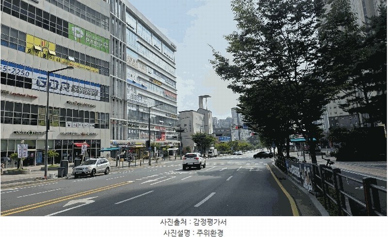 2025타경503195 세종특별자치시 종촌동 672 근린상가 경매 이미지