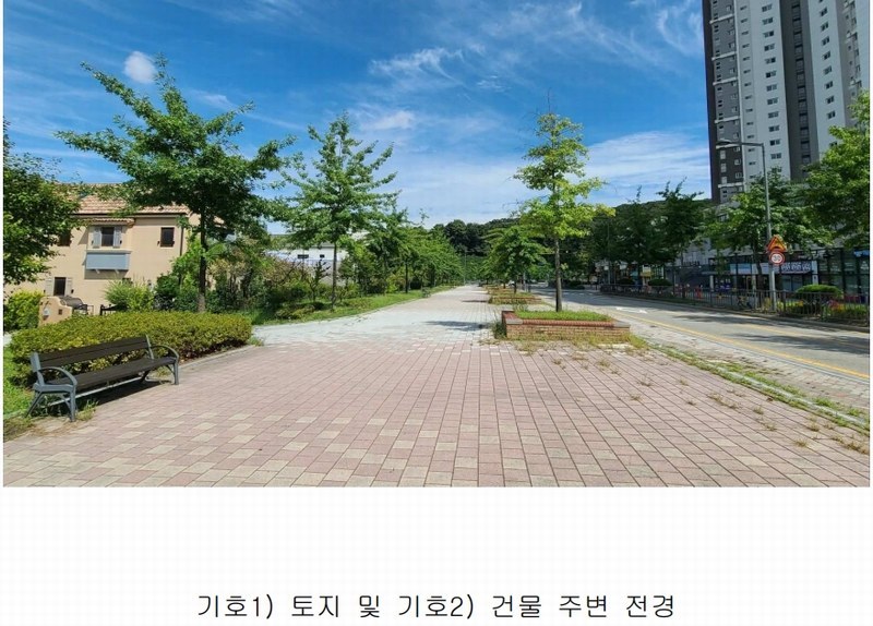 2025타경503238 세종특별자치시 고운동 1348 주택 경매 이미지