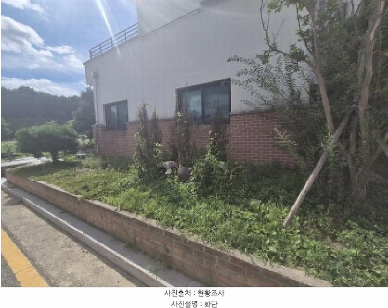 2025타경503238 세종특별자치시 고운동 1348 주택 경매 이미지