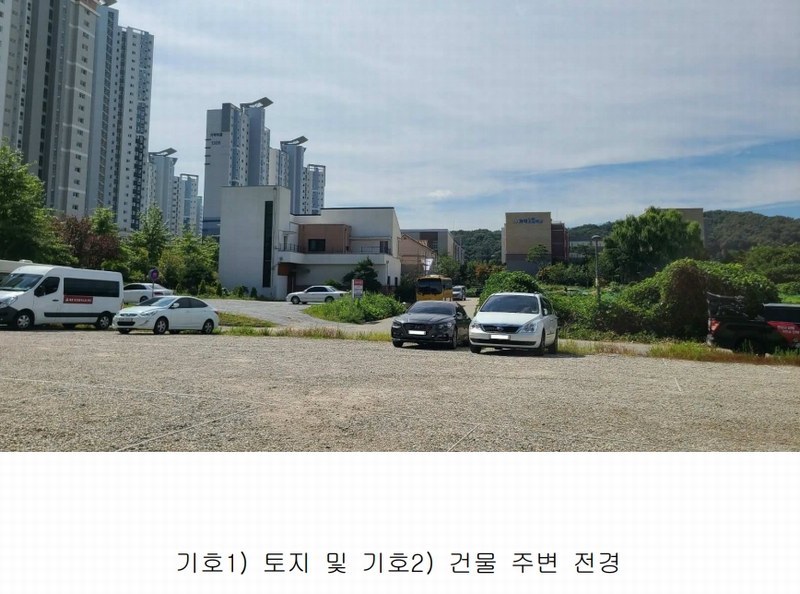 2025타경503238 세종특별자치시 고운동 1348 주택 경매 이미지