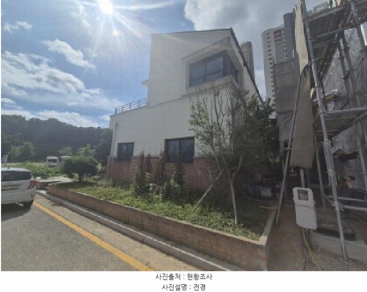 2025타경503238 세종특별자치시 고운동 1348 주택 경매 이미지