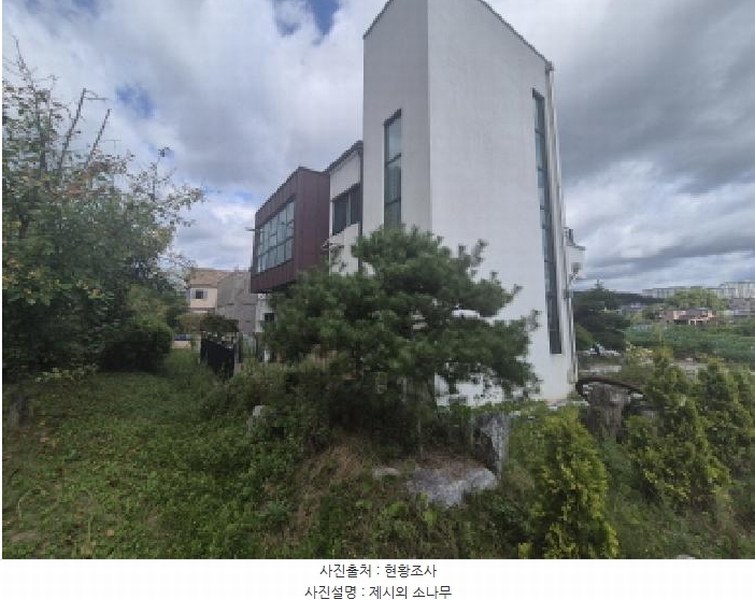 2025타경503238 세종특별자치시 고운동 1348 주택 경매 이미지