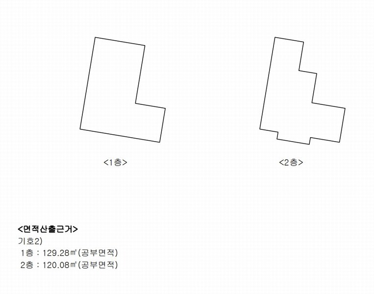 2025타경503238 세종특별자치시 고운동 1348 주택 경매 이미지