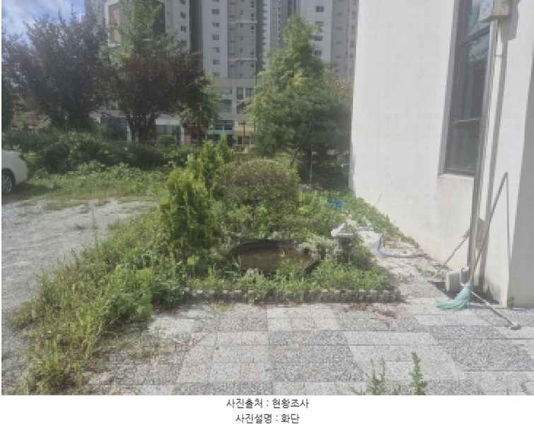 2025타경503238 세종특별자치시 고운동 1348 주택 경매 이미지