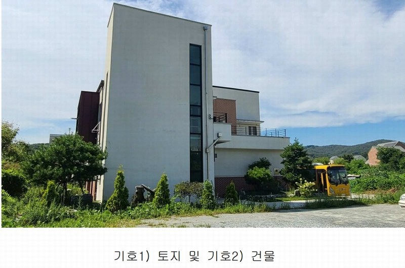2025타경503238 세종특별자치시 고운동 1348 주택 경매 이미지