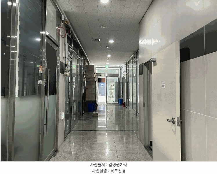 2025타경503290 세종특별자치시 대평동 671 근린상가 경매 이미지