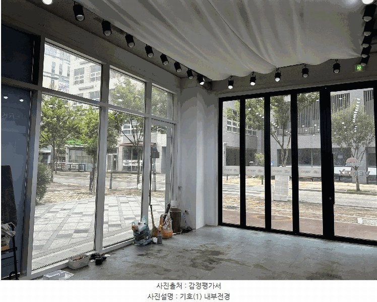 2025타경503290 세종특별자치시 대평동 671 근린상가 경매 이미지