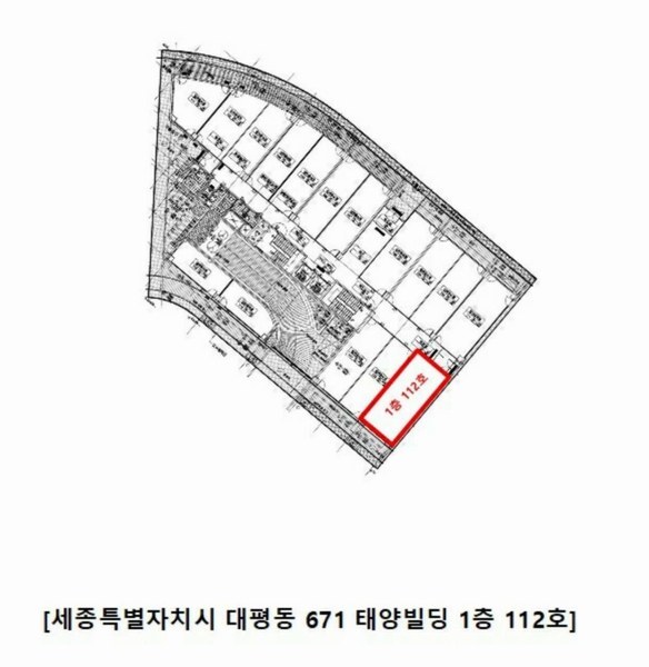 2025타경503290 세종특별자치시 대평동 671 근린상가 경매 이미지