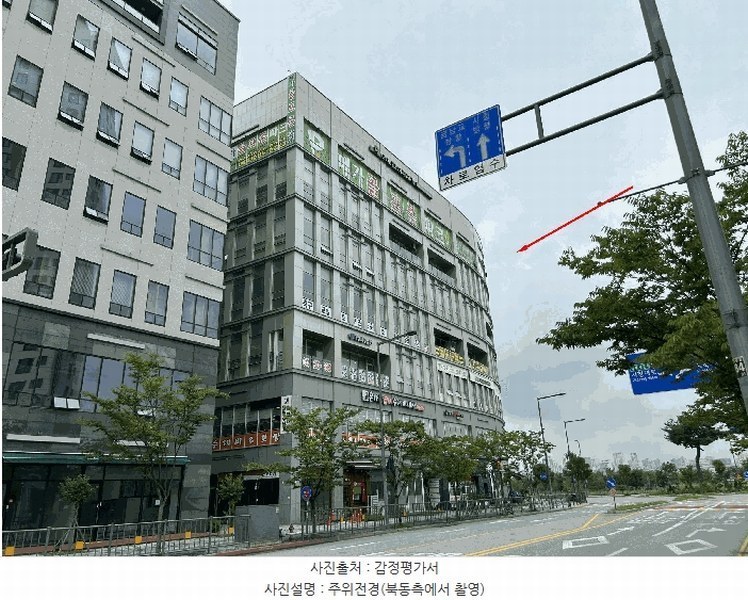 2025타경503290 세종특별자치시 대평동 671 근린상가 경매 이미지