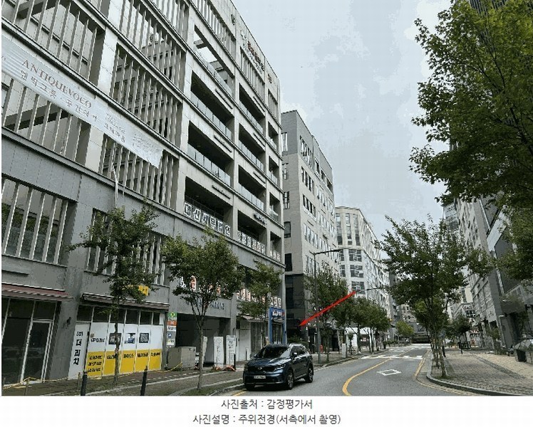 2025타경503290 세종특별자치시 대평동 671 근린상가 경매 이미지