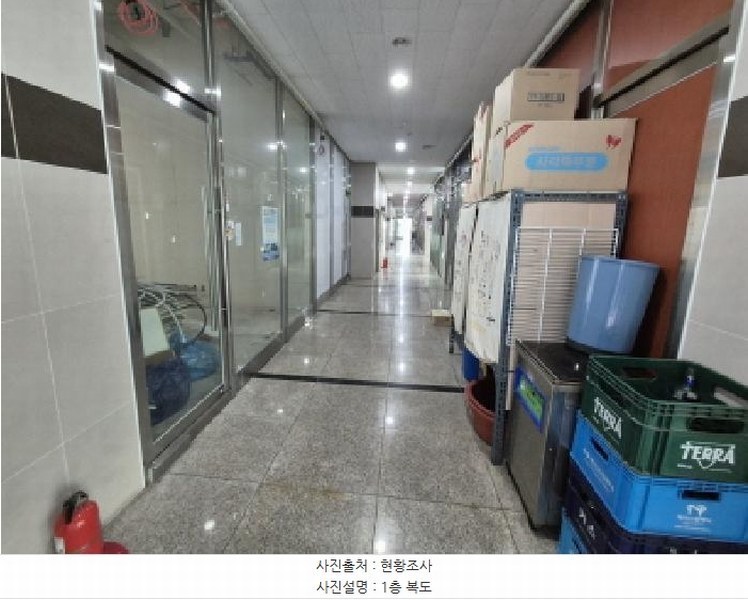 2025타경503290 세종특별자치시 대평동 671 근린상가 경매 이미지