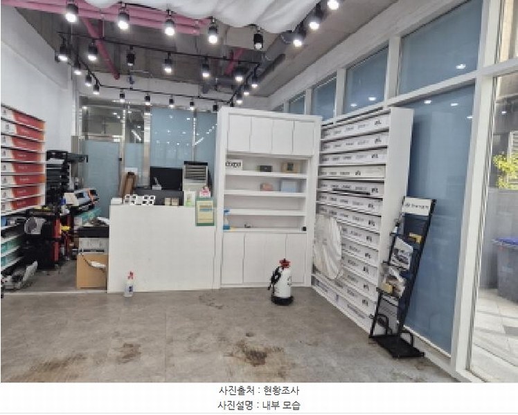 2025타경503290 세종특별자치시 대평동 671 근린상가 경매 이미지