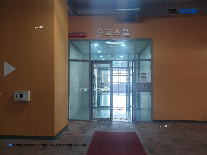 2025타경503314 세종특별자치시 어진동 656 오피스텔[계약16평형] 경매 이미지