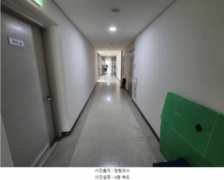 2025타경503314 세종특별자치시 어진동 656 오피스텔[계약16평형] 경매 이미지
