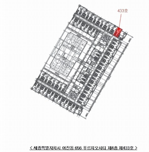 2025타경503314 세종특별자치시 어진동 656 오피스텔[계약16평형] 경매 이미지